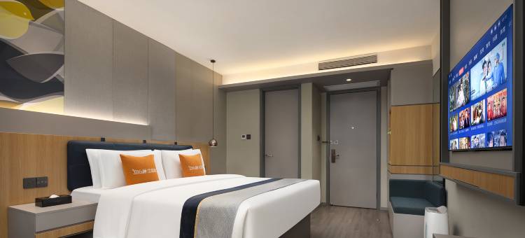 如家商旅酒店(长沙五一广场袁家岭地铁站店)图片