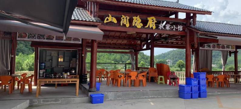 小七孔镇俊豪酒店图片