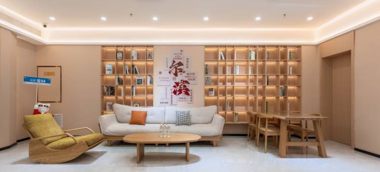 哈尔滨阿穆尔酒店(中央大街索菲亚教堂店)图片