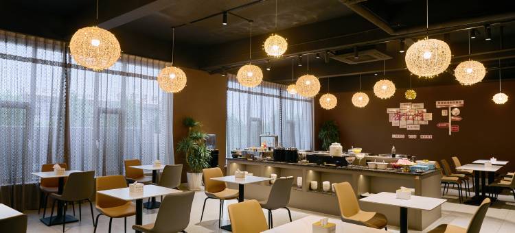 杏花村S酒店图片