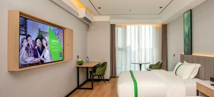 格林豪泰智选酒店(三门峡高铁南站店)图片