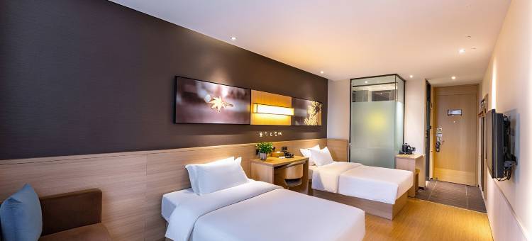 艾扉酒店(苏州火车站万达广场店)图片