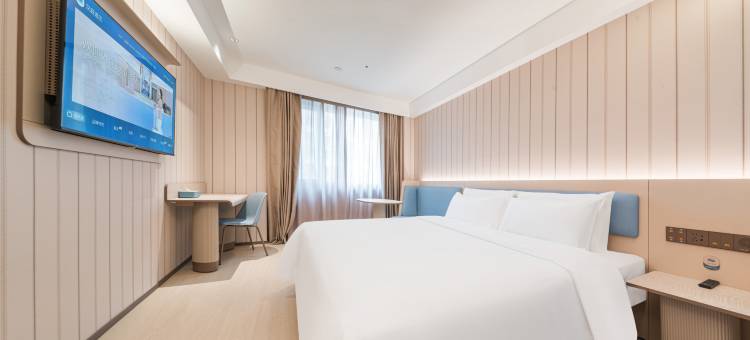 汉庭酒店(乌兰浩特第四中学店)图片