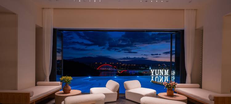 云漫星空悬崖全景度假酒店(告庄西双景店)图片