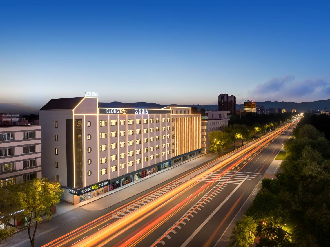 艺选酒店(银川高铁站怀远夜市店)图片