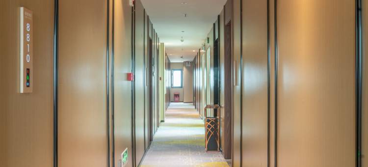 湛江吴川｜LIDO HOTEL丽都酒店(吴川奥园广场第三中学店)图片