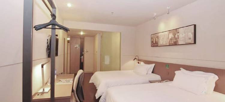 锦淇之星酒店(车城西路湖北汽车工业学院店)图片