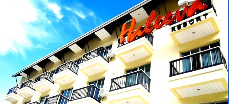 哈丽瓦奥南酒店(The Haleeva Aonang)图片