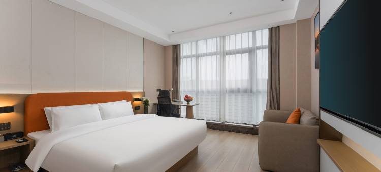 曼美国际酒店(常州龙湖天街五星地铁站店)图片