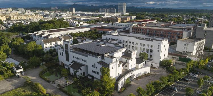 全季酒店(黄山徽州雕刻博物馆店)图片