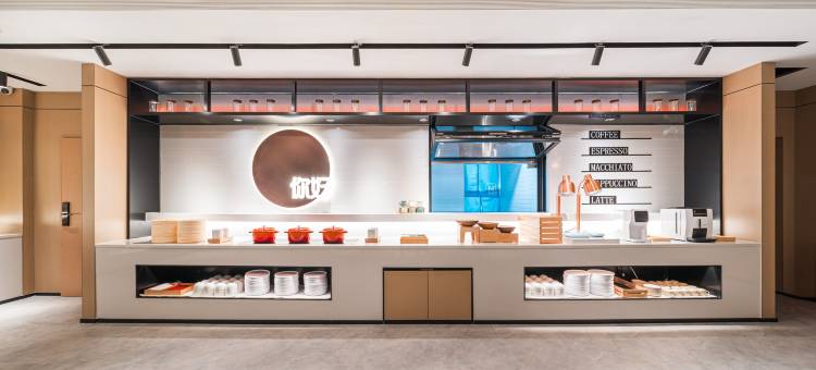 你好酒店(泉州古城美食街店)图片