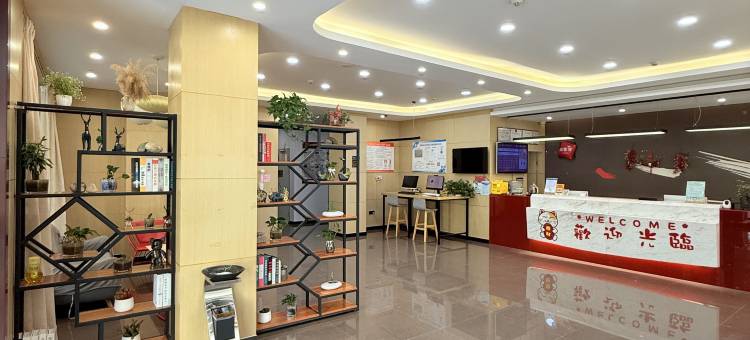 尚客优酒店(三门峡市政府店)图片