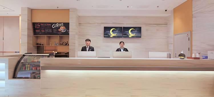 城市便捷酒店(石家庄万象城解放广场地铁站店)图片