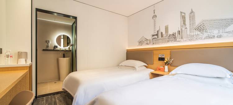 青季酒店MINI(上海虹桥国展中心沪青平公路店)图片