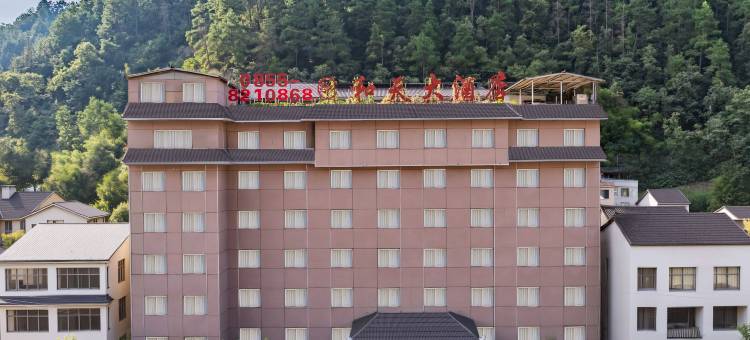 台江和天大酒店图片