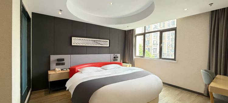 尚客优品酒店(海安高铁站海安高级中学店)图片