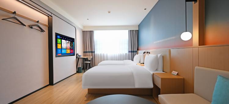 智怡城市酒店(赣州上犹县政府店)图片