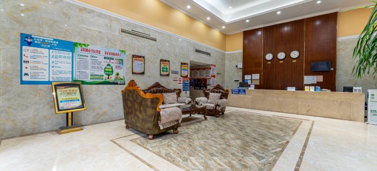 安义好莱客四季印象华驿酒店图片