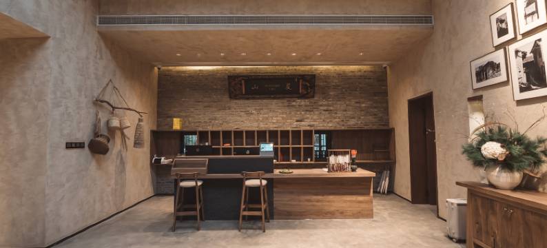 山夏1368酒店图片