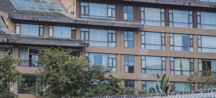 峨眉山ROYAL·御泉湾汤泉酒店图片