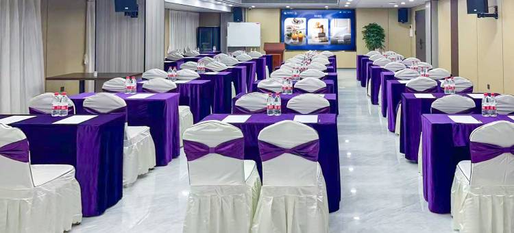 潮漫酒店(河源龙川店)图片