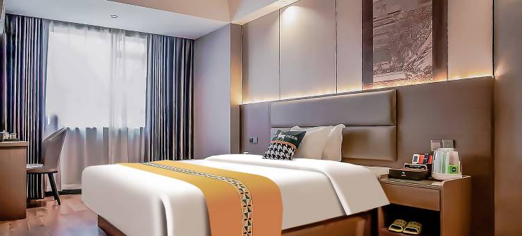 维景精品酒店(邵阳高铁站中心医院店)图片