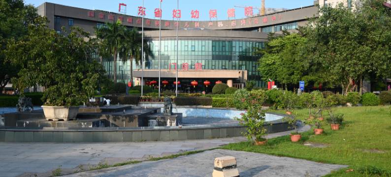 南雅枫尚住宿(长隆店)图片