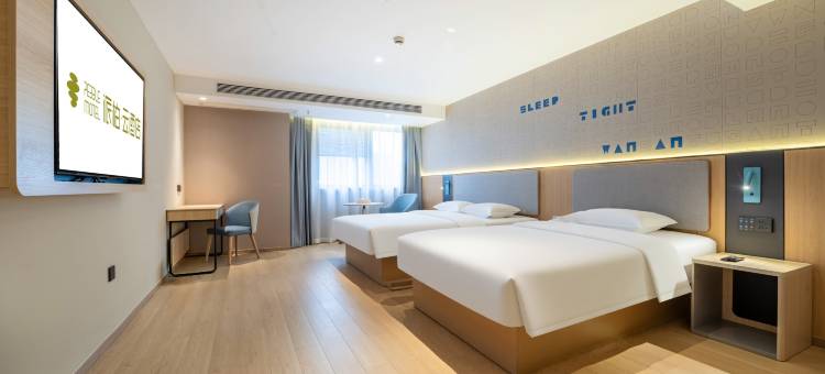 如家派柏·云酒店(徐州市政府店)图片