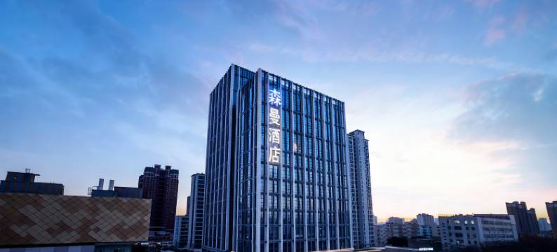 森曼酒店(新乡万达广场河南师范大学店)图片