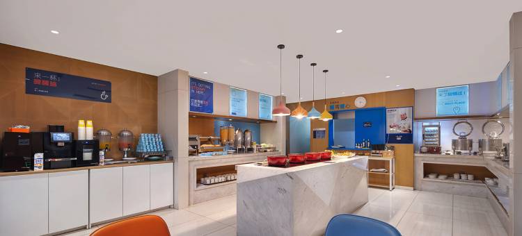 西安钟楼智选假日酒店图片