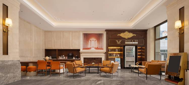 维也纳国际酒店(洛阳应天门九洲池店)图片