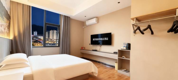 如家派柏·云酒店(南丹汽车站店)图片