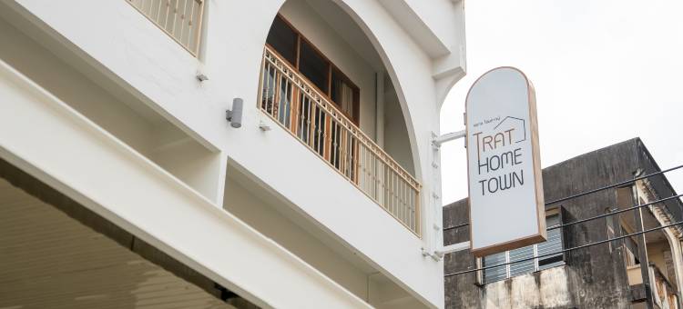 桐艾府故乡(Trat Hometown)图片