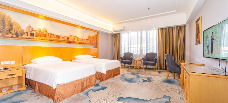 维也纳智好酒店(广州长隆南村店)图片