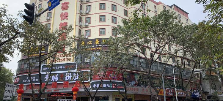 维客快捷酒店(惠州麦地世贸店)图片