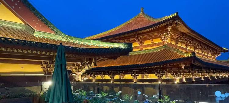 聊城雲水堂民宿图片