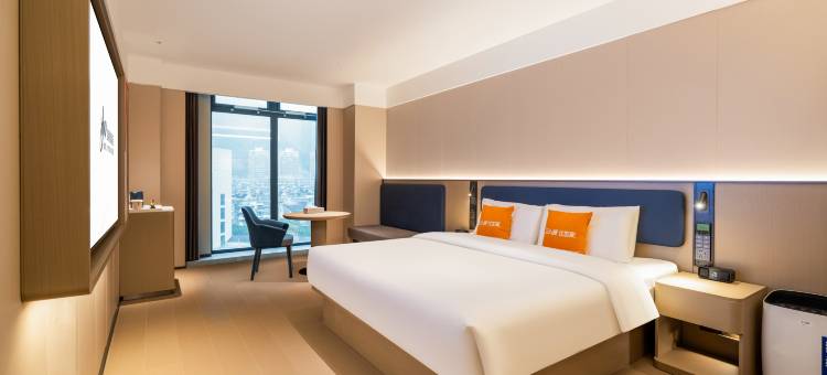 如家商旅酒店(杭州建德新安江风景区店)图片