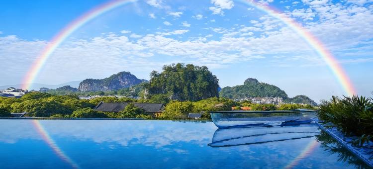 泊隐一念间酒店(桂林两江四湖象鼻山店)图片