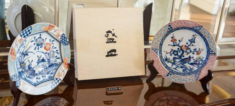 南通金石国际大酒店图片