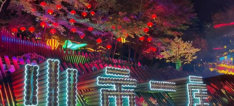 如家酒店(本溪客运站店)图片