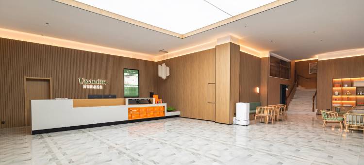 尚客优品酒店(荣昌夏布小镇店)图片