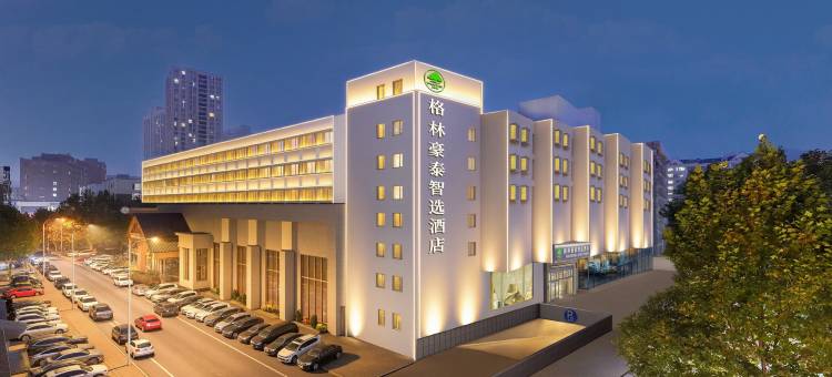 格林豪泰智选酒店(大连站中山广场地铁站店)图片