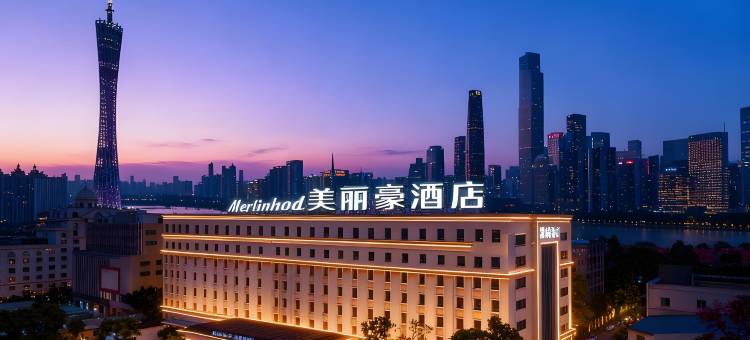 美丽豪酒店(广州厦滘地铁站沙溪国际酒店用品城店)图片