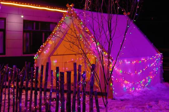 雪谷雾凇岭·王家暖居(雪谷店)