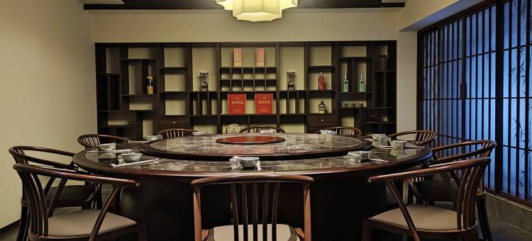 宋韵轩民宿(李庄古镇店)图片