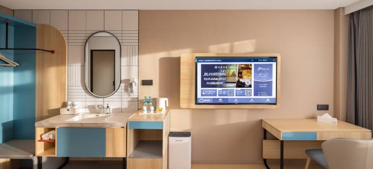 如家酒店(沈阳滑翔盛京医院开心农场A会员店)图片