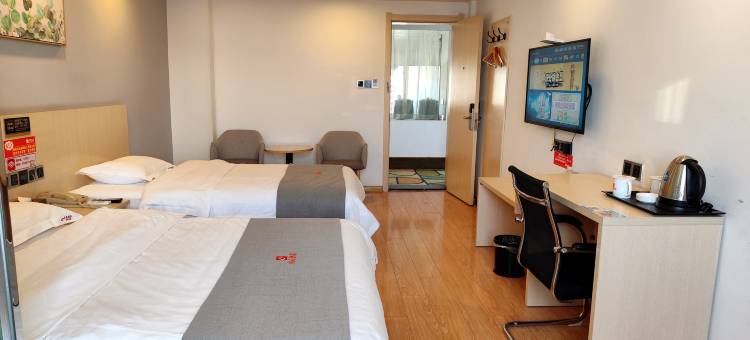 贝壳酒店(涡阳东环路店)图片