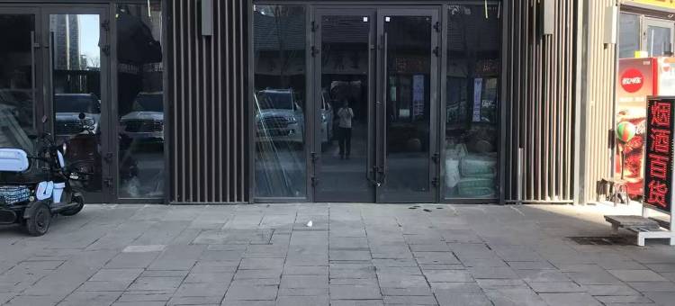 青域康盟酒店(北川万达广场店)图片