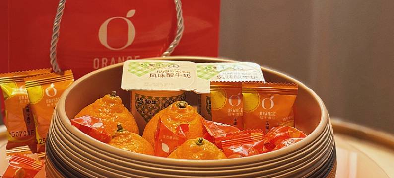 桔子酒店(天津奥体中心天塔店)图片