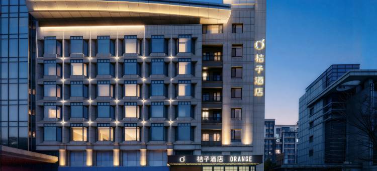 桔子酒店(青岛城阳万象汇店)图片